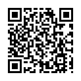 越南國家副主席武氏映春出任國家代主席