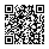 「音樂工程·鵬城歌飛揚2023年度頒獎典禮」在深舉行