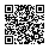 路政署：耀興道23日將重開西行線行車