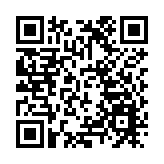 教育局宣布香港都會大學成為香港首間應用科學大學