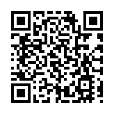 政府籲提防人工智能偽造特首影片推介詐騙投資計劃