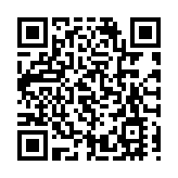 民建聯強烈譴責英國妄議國安立法 干涉中國內政