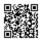 美考慮制裁與華為相關中國芯片公司 商務部：將適情採取必要措施維護企業合法權益