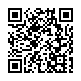 粵港澳大灣區首個民航維修產業聯盟在穗成立