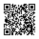 食安中心檢測106個日本水產及製品 無發現輻射水平超標