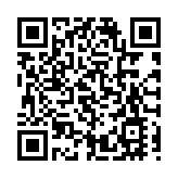 佛山舉辦第二屆「320國際幸福日 美好家居節」