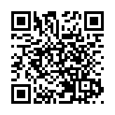 中銀香港：美聯儲今次議息有兩大重點值得關注