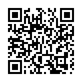 汕尾「春蕾行·奔赴計劃」文旅康養推介會在澳門舉辦