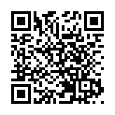 【八面來風】高效高質完成23條立法 集中精力拚經濟、謀發展