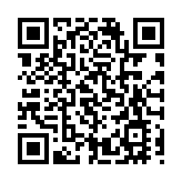 統計處公布2月消費物價指數 較去年同月升2.1%