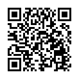 ​工聯會到美駐港領事館集會 抗議美方妄議國安立法