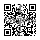 銅鑼灣富明街表行劫案 警再拘3人起回200萬元名表