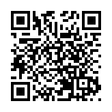 廣州暨大港澳子弟學校創新科技節聚焦AI科技