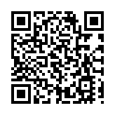 天文台：今年11月、12月仍有機會打颱風