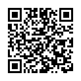 中醫藥消費者及病人委員會歡迎中西醫協作服務點擴大規模