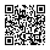 台灣花蓮縣發生4.5級地震