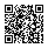 第四屆全港徵文比賽頒獎典禮舉行 麥美娟：冀建構和諧有愛社會