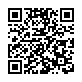 警破跨境洗黑錢集團 拘捕兩男子明日提堂