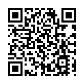 深圳市與中國進出口銀行簽署戰略合作協議