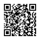 《全球金融中心指數》報告發布 香港總排名維持第四