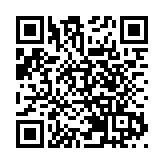 衞生署籲50至75歲市民定期進行大腸癌篩查