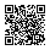 因深圳讀書月結緣港中大（深圳） 葛劍雄：促進粵港澳大灣區文化交流