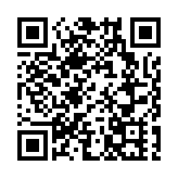 預製菜明確不允許添加防腐劑