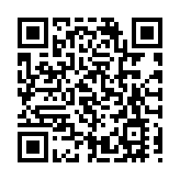 植櫻成海 中外人士同慶櫻花友誼林建設37周年