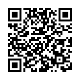 瑞士央行率先減息 利率下調0.25厘