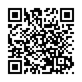 葵涌發生一宗致命工作意外 致一名男子死亡