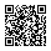 中信銀行2023年多賺8%