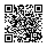 夏寶龍在深圳會見梁君彥一行