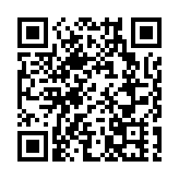 香港藝術館獲吳冠中兒子捐贈一億元 將推3個新展覽項目