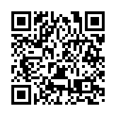 院企對接座談 助推「醫工」深度融合