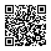 哈市僑聯短視頻作品榮獲「追夢中華·奮進新征程」華僑華人短視頻大賽三等獎