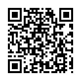 刷新亞洲記錄！海事保障亞洲第一深水導管架「海基二號」順利出港