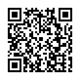 成都2024湯尤杯抽簽結果揭曉 港男女隊分列D、C組