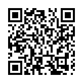 海南放心付 放心遊海南：海南推出便利外籍遊客支付App