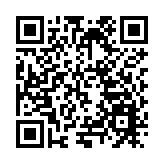 福建漳州召開氣象工作專場新聞發布會