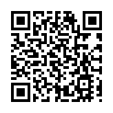 美國股市三大股指續漲 再度刷新歷史收盤新高