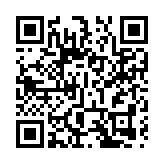 深圳推動新材料產業高質量發展 項目資助最高5000萬元