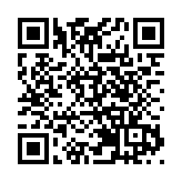 河源東源舉辦科技興企春茗暨經貿活動總投資額達15億元！