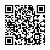 政府暫撤回沙田T4主幹路71.6億元撥款申請