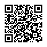 外交部領事司司長吳璽出席伊拉克駐廣州總領事館開館儀式