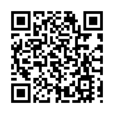 中移動在港成立創新研究院及財資公司 陳茂波：有力支持本港經濟創科發展