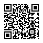 以軍哈馬斯在加沙多地激戰