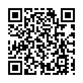 墨西哥反對美國得州「歧視性」移民法