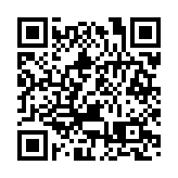 去年保險投訴個案616宗 按年增1.5% 104人獲賠 涉款1212萬