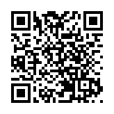 晉風港韻共奏佳音|山西文旅（香港）專題推介會圓滿舉行 晉港文旅合作再結碩果