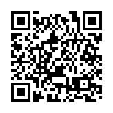 透過高才通來港的籃球名宿馬貝利參觀金庸紀念展 